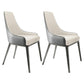 Nordic Glam Style Chair Dining Arm Chairs for Kitchen with Metal Legs Gray-White 2 Piece Set Clearhalo 'Dining Chairs' 'Dining Tables & Seating' 'dining_chair' 'furn' 'furn_dining_chair' 'Furniture' 'Kitchen & Dining Furniture' 5458694