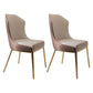 Nordic Glam Style Chair Dining Armless Chairs with Metal Legs for Kitchen White-Brown 2 Piece Set Clearhalo 'Dining Chairs' 'Dining Tables & Seating' 'dining_chair' 'furn' 'furn_dining_chair' 'Furniture' 'Kitchen & Dining Furniture' 5458778