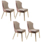 Nordic Glam Style Chair Dining Armless Chairs with Metal Legs for Kitchen White-Brown 4 Piece Set Clearhalo 'Dining Chairs' 'Dining Tables & Seating' 'dining_chair' 'furn' 'furn_dining_chair' 'Furniture' 'Kitchen & Dining Furniture' 5458779
