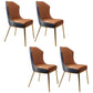 Nordic Glam Style Chair Dining Armless Chairs with Metal Legs for Kitchen Grey Orange 4 Piece Set Clearhalo 'Dining Chairs' 'Dining Tables & Seating' 'dining_chair' 'furn' 'furn_dining_chair' 'Furniture' 'Kitchen & Dining Furniture' 5458790
