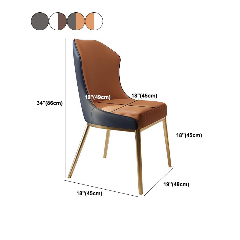 Nordic Glam Style Chair Dining Armless Chairs with Metal Legs for Kitchen Clearhalo 'Dining Chairs' 'Dining Tables & Seating' 'dining_chair' 'furn' 'furn_dining_chair' 'Furniture' 'Kitchen & Dining Furniture' 5458798