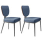 Contemporary Chairs Armless Dining Chairs with Metal Legs for Kitchen