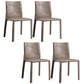 Contemporary Chair Armless Dining Chair with Metal Legs for Kitchen