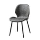 Contemporary Style Chairs Armless Dining Chairs with Metal Legs for Kitchen Dark Gray 1 Piece Clearhalo 'Dining Chairs' 'Dining Tables & Seating' 'dining_chair' 'furn' 'furn_dining_chair' 'Furniture' 'Kitchen & Dining Furniture' 5458865