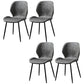 Contemporary Style Chairs Armless Dining Chairs with Metal Legs for Kitchen Dark Gray 4 Piece Set Clearhalo 'Dining Chairs' 'Dining Tables & Seating' 'dining_chair' 'furn' 'furn_dining_chair' 'Furniture' 'Kitchen & Dining Furniture' 5458869