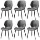 Contemporary Style Chairs Armless Dining Chairs with Metal Legs for Kitchen Dark Gray 6 Piece Set Clearhalo 'Dining Chairs' 'Dining Tables & Seating' 'dining_chair' 'furn' 'furn_dining_chair' 'Furniture' 'Kitchen & Dining Furniture' 5458870