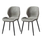 Contemporary Style Chairs Armless Dining Chairs with Metal Legs for Kitchen Light Gray 2 Piece Set Clearhalo 'Dining Chairs' 'Dining Tables & Seating' 'dining_chair' 'furn' 'furn_dining_chair' 'Furniture' 'Kitchen & Dining Furniture' 5458876