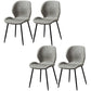 Contemporary Style Chairs Armless Dining Chairs with Metal Legs for Kitchen Light Gray 4 Piece Set Clearhalo 'Dining Chairs' 'Dining Tables & Seating' 'dining_chair' 'furn' 'furn_dining_chair' 'Furniture' 'Kitchen & Dining Furniture' 5458879