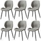 Contemporary Style Chairs Armless Dining Chairs with Metal Legs for Kitchen Light Gray 6 Piece Set Clearhalo 'Dining Chairs' 'Dining Tables & Seating' 'dining_chair' 'furn' 'furn_dining_chair' 'Furniture' 'Kitchen & Dining Furniture' 5458881