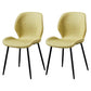 Contemporary Style Chairs Armless Dining Chairs with Metal Legs for Kitchen Yellow 2 Piece Set Clearhalo 'Dining Chairs' 'Dining Tables & Seating' 'dining_chair' 'furn' 'furn_dining_chair' 'Furniture' 'Kitchen & Dining Furniture' 5458887