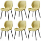 Contemporary Style Chairs Armless Dining Chairs with Metal Legs for Kitchen Yellow 6 Piece Set Clearhalo 'Dining Chairs' 'Dining Tables & Seating' 'dining_chair' 'furn' 'furn_dining_chair' 'Furniture' 'Kitchen & Dining Furniture' 5458891