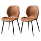Contemporary Style Chairs Armless Dining Chairs with Metal Legs for Kitchen Brown 2 Piece Set Clearhalo 'Dining Chairs' 'Dining Tables & Seating' 'dining_chair' 'furn' 'furn_dining_chair' 'Furniture' 'Kitchen & Dining Furniture' 5458895