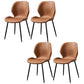 Contemporary Style Chairs Armless Dining Chairs with Metal Legs for Kitchen Brown 4 Piece Set Clearhalo 'Dining Chairs' 'Dining Tables & Seating' 'dining_chair' 'furn' 'furn_dining_chair' 'Furniture' 'Kitchen & Dining Furniture' 5458896