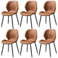 Contemporary Style Chairs Armless Dining Chairs with Metal Legs for Kitchen Brown 6 Piece Set Clearhalo 'Dining Chairs' 'Dining Tables & Seating' 'dining_chair' 'furn' 'furn_dining_chair' 'Furniture' 'Kitchen & Dining Furniture' 5458897