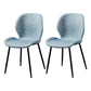 Contemporary Style Chairs Armless Dining Chairs with Metal Legs for Kitchen Light Blue 2 Piece Set Clearhalo 'Dining Chairs' 'Dining Tables & Seating' 'dining_chair' 'furn' 'furn_dining_chair' 'Furniture' 'Kitchen & Dining Furniture' 5458900