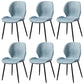 Contemporary Style Chairs Armless Dining Chairs with Metal Legs for Kitchen Light Blue 6 Piece Set Clearhalo 'Dining Chairs' 'Dining Tables & Seating' 'dining_chair' 'furn' 'furn_dining_chair' 'Furniture' 'Kitchen & Dining Furniture' 5458902