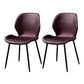 Contemporary Style Chairs Armless Dining Chairs with Metal Legs for Kitchen Purple 2 Piece Set Clearhalo 'Dining Chairs' 'Dining Tables & Seating' 'dining_chair' 'furn' 'furn_dining_chair' 'Furniture' 'Kitchen & Dining Furniture' 5458905