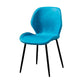 Contemporary Style Chairs Armless Dining Chairs with Metal Legs for Kitchen Dark Blue 1 Piece Clearhalo 'Dining Chairs' 'Dining Tables & Seating' 'dining_chair' 'furn' 'furn_dining_chair' 'Furniture' 'Kitchen & Dining Furniture' 5458909