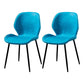 Contemporary Style Chairs Armless Dining Chairs with Metal Legs for Kitchen Dark Blue 2 Piece Set Clearhalo 'Dining Chairs' 'Dining Tables & Seating' 'dining_chair' 'furn' 'furn_dining_chair' 'Furniture' 'Kitchen & Dining Furniture' 5458910