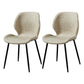 Contemporary Style Chairs Armless Dining Chairs with Metal Legs for Kitchen Off-White 2 Piece Set Clearhalo 'Dining Chairs' 'Dining Tables & Seating' 'dining_chair' 'furn' 'furn_dining_chair' 'Furniture' 'Kitchen & Dining Furniture' 5458915