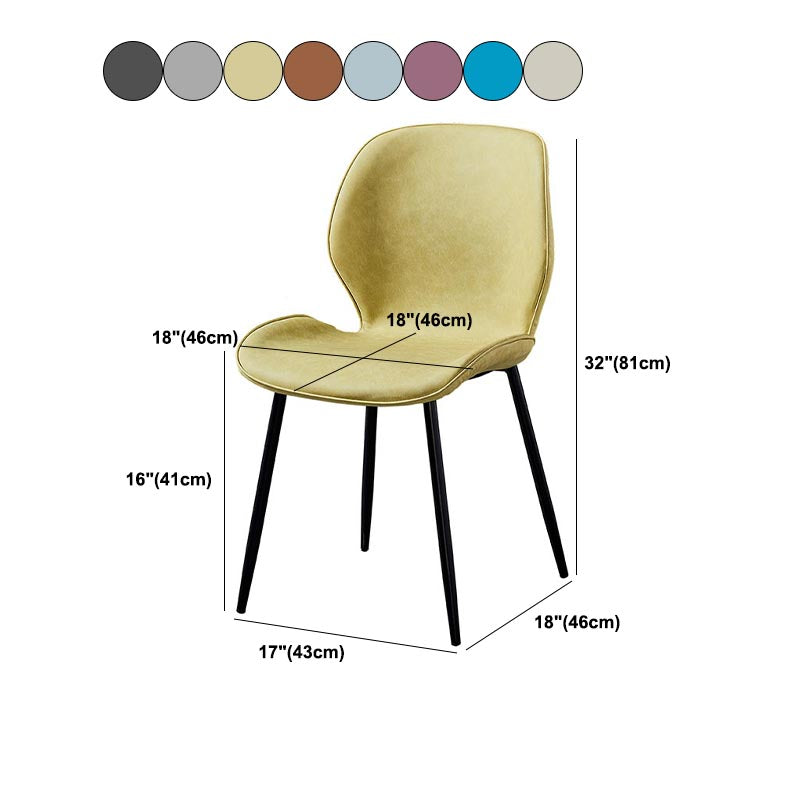 Contemporary Style Chairs Armless Dining Chairs with Metal Legs for Kitchen Clearhalo 'Dining Chairs' 'Dining Tables & Seating' 'dining_chair' 'furn' 'furn_dining_chair' 'Furniture' 'Kitchen & Dining Furniture' 5458919