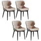 Contemporary Leather Dining Chair Wingback Side Chair with Steel 4 Legs in Matte Finish