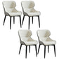 Contemporary Leather Dining Chair Wingback Side Chair with Steel 4 Legs in Matte Finish