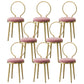 Glam Velvet Dining Chair Open Back Dining Side Furniture with Gold Legs in Matte Finish Nude Pink 8 Piece Set Clearhalo 'Dining Chairs' 'Dining Tables & Seating' 'dining_chair' 'furn' 'furn_dining_chair' 'Furniture' 'Kitchen & Dining Furniture' 5459145