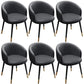 Glam Faux Leather Dining Chair Wingback Side Chair in Matte Finish for Indoor