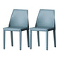 Chaise de salle à manger en cuir de cuisine moderne, chaise Parsons en finition mate pour la maison