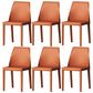 Chaise de salle à manger en cuir de cuisine moderne, chaise Parsons en finition mate pour la maison