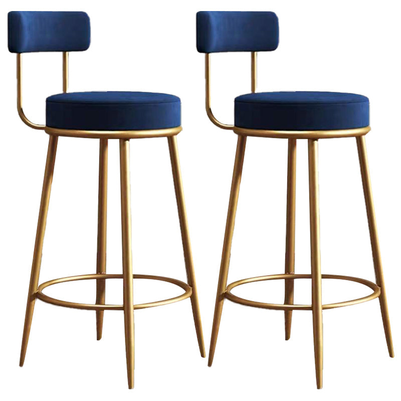 Nordic Glam Style Bar Stool Round Bar Stool with Metal Legs for Home