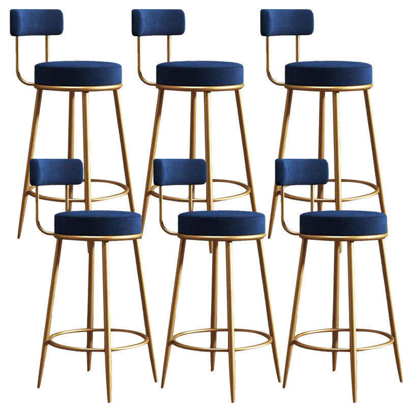 Nordic Glam Style Bar Stool Round Bar Stool with Metal Legs for Home