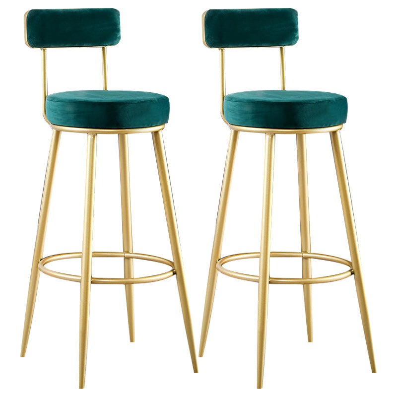 Nordic Glam Style Bar Stool Round Bar Stool with Metal Legs for Home