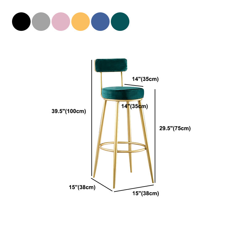 Nordic Glam Style Bar Stool Round Bar Stool with Metal Legs for Home