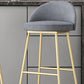 Nordic Glam Bar-stool Bucket Bar Stool for Home with Metal Legs