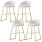 Nordic Glam Bar-stool Bucket Bar Stool for Home with Metal Legs