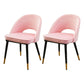 Gorgeous Fabric Dining Chair, Modern Minimalist Open Plan Family Dining Chair Pink 2 Piece Set Clearhalo 'Dining Chairs' 'Dining Tables & Seating' 'dining_chair' 'furn' 'furn_dining_chair' 'Furniture' 'Kitchen & Dining Furniture' 5464773