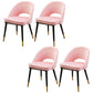 Gorgeous Fabric Dining Chair, Modern Minimalist Open Plan Family Dining Chair Pink 4 Piece Set Clearhalo 'Dining Chairs' 'Dining Tables & Seating' 'dining_chair' 'furn' 'furn_dining_chair' 'Furniture' 'Kitchen & Dining Furniture' 5464774
