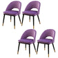Gorgeous Fabric Dining Chair, Modern Minimalist Open Plan Family Dining Chair Grape 4 Piece Set Clearhalo 'Dining Chairs' 'Dining Tables & Seating' 'dining_chair' 'furn' 'furn_dining_chair' 'Furniture' 'Kitchen & Dining Furniture' 5464796