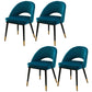 Gorgeous Fabric Dining Chair, Modern Minimalist Open Plan Family Dining Chair Dark Blue 4 Piece Set Clearhalo 'Dining Chairs' 'Dining Tables & Seating' 'dining_chair' 'furn' 'furn_dining_chair' 'Furniture' 'Kitchen & Dining Furniture' 5464800