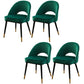 Gorgeous Fabric Dining Chair, Modern Minimalist Open Plan Family Dining Chair Blackish Green 4 Piece Set Clearhalo 'Dining Chairs' 'Dining Tables & Seating' 'dining_chair' 'furn' 'furn_dining_chair' 'Furniture' 'Kitchen & Dining Furniture' 5464804