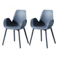 Modern Plastic Chair Parsons Chair with 4 Legs in Matte Finish for Home