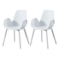 Modern Plastic Chair Parsons Chair with 4 Legs in Matte Finish for Home