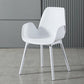 Modern Plastic Chair Parsons Chair with 4 Legs in Matte Finish for Home
