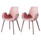 Modern Plastic Chair Parsons Chair with 4 Legs in Matte Finish for Home