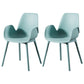 Modern Plastic Chair Parsons Chair with 4 Legs in Matte Finish for Home