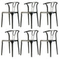 Modern Plastic Chair Matte Finish Chair with 4 Legs for Home