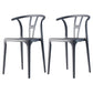 Modern Plastic Chair Matte Finish Chair with 4 Legs for Home