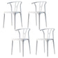 Modern Plastic Chair Matte Finish Chair with 4 Legs for Home